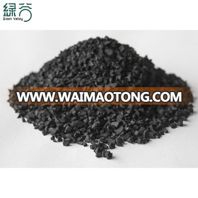 High Resin Content Black Granules SBR Granules Rubber Granules